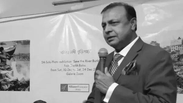    যে কারণে চট্টগ্রামে গিয়েছিলেন সাবেক সেনাপ্রধান হারুন-অর-রশীদ