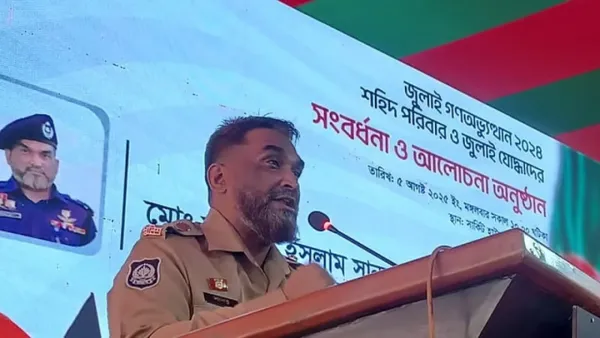 আপা আর আসবে না, কাকা আর হাসবে না