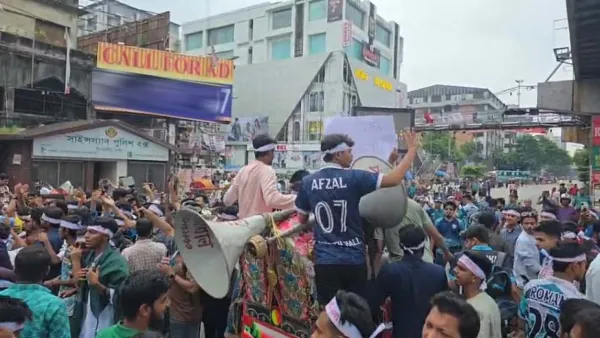 অধ্যাদেশের দাবিতে সড়কে ৭ কলেজের শিক্ষার্থীরা, বিক্ষোভ মিছিল