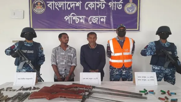 কোষ্ট গার্ডের অভিযানে অস্ত্র-গুলিসহ আটক ২