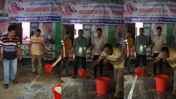 আ. লীগের কর্মীরা প্রবেশ করায় ১ মণ দুধ দিয়ে ধোয়া হলো বিএনপির কার্যালয়