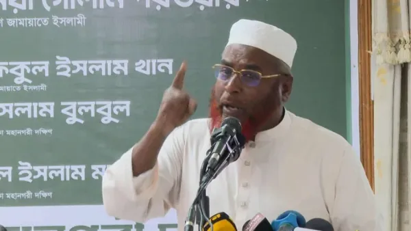 জুলাই ঘোষণাপত্রে ইসলামপন্থীদের অবদান মূল্যায়িত হয়নি: গোলাম পরওয়ার