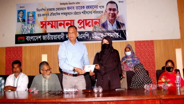 শহীদদের স্বপ্নের দেশ গড়তে সবাইকে কাজ করতে হবে