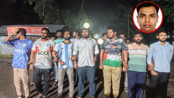 সাংবাদিক হত্যা: ইবিতে শিক্ষার্থীদের বিক্ষোভ