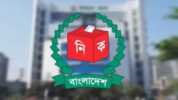 এক প্ল্যাটফর্মে আসার চিন্তা বাম দলগুলোর