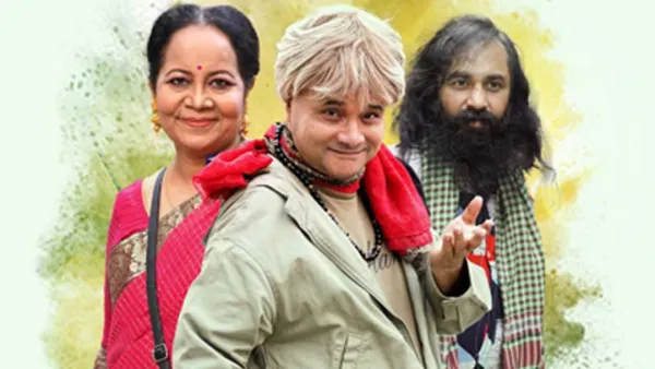 শুরু হয়েছে ‘ম্যানেজ মাস্টার’