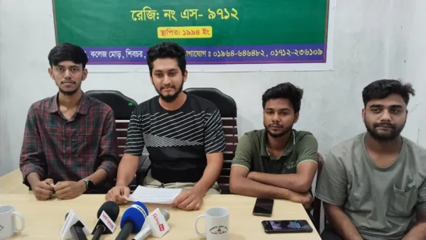 শিবচরে এনসিপির ৪ নেতার পদত্যাগ