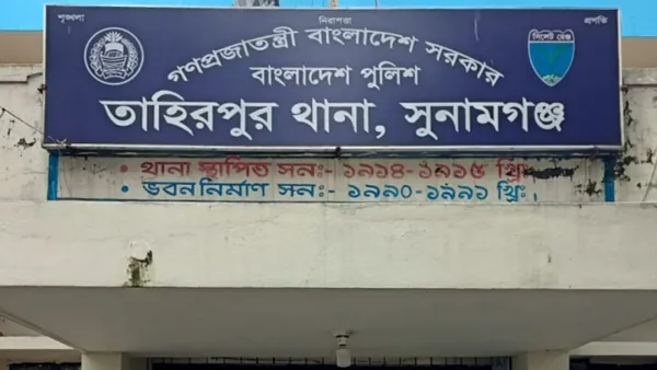 খাল পার হতে গিয়ে পানিতে ডুবে নিখোঁজ ১