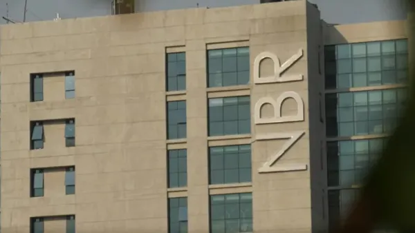 ‘শূন্য’ রিটার্ন দাখিল আইনত দণ্ডনীয়, সর্বোচ্চ শাস্তি ৫ বছরের জেল