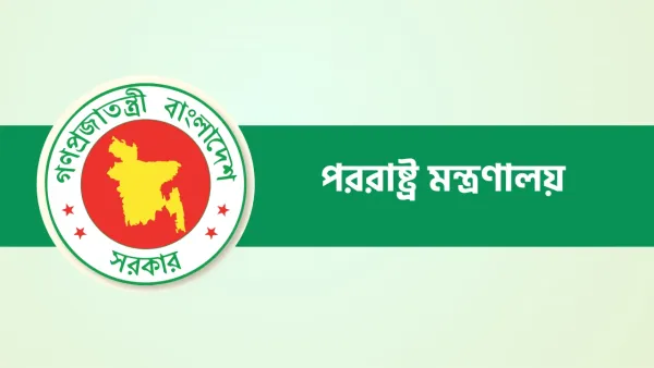 ইতা‌লি গমনেচ্ছুদের জন্য সুখবর দিল সরকার 