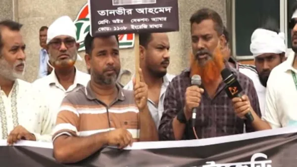 বিভিন্ন দাবিতে অভিভাবকদের মানববন্ধন