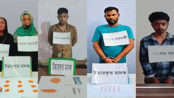 চাঁদপুরে যৌথবাহিনীর অভিযানে গ্রেপ্তার ৬