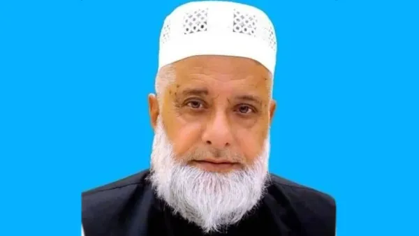 ত্রিশালের সাবেক এমপি রুহুল আমিন মাদানী মারা গেছেন