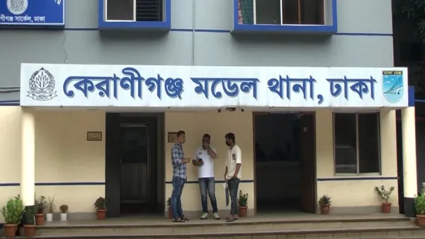 অটোরিকশা ছিনিয়ে নিতে যুবককে কুপিয়ে হত্যা