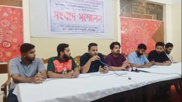 বক্তব্য প্রত্যাহার করতে বিএনপির ফজলুর রহমানকে আলটিমেটাম