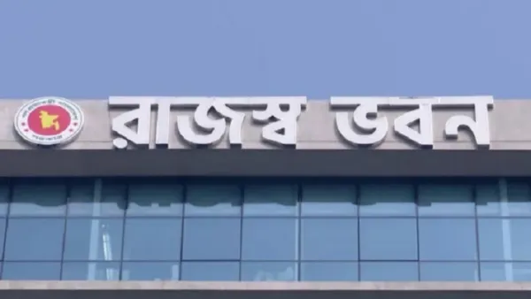 ১০ দিনে ই-রিটার্ন জমা দিয়েছেন ৯৬৯৪৫ জন