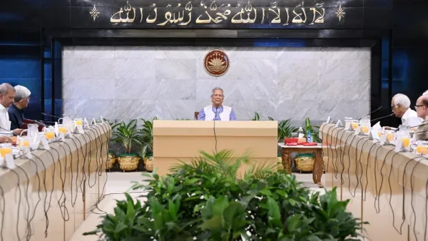 উপদেষ্টা পরিষদের সভা অনুষ্ঠিত