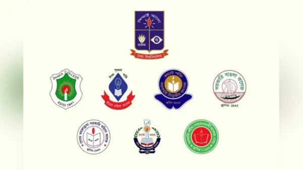 ঢাবির সঙ্গে সাত কলেজের সম্পর্ক আনুষ্ঠানিক সমাপ্তি