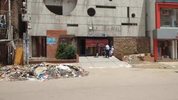 ১৫ আগস্টে আ. লীগের কেন্দ্রীয় কার্যালয়ে যা দেখা যাচ্ছে (ভিডিও)