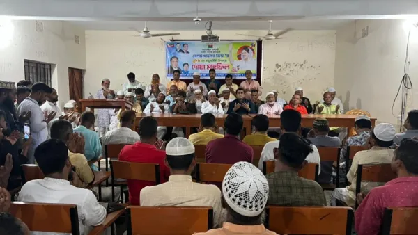 খালেদা জিয়ার জন্মদিনে নান্দাইলে দোয়া মাহফিল