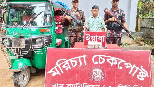 গ্যাস সিলিন্ডারে লুকানো ১ কোটি টাকার ইয়াবা উদ্ধার 