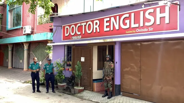 রাজশাহীতে সাবেক মেয়র লিটনের চাচাতো ভাইয়ের কোচিংয়ে সেনাবাহিনীর অভিযান চলছে 