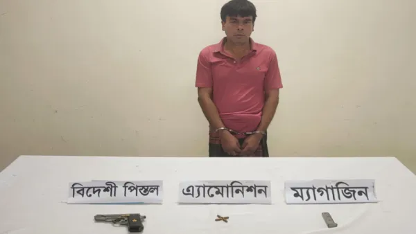 মেহেরপুরে বিদেশি পিস্তলসহ আটক ১