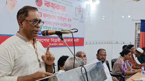 '৩২ নম্বরে ফুল নিয়ে যাওয়া নারী-পুরুষকে হেনস্তা করার মধ্যে গণঅভ্যুত্থানের কোনো গৌরব নেই'