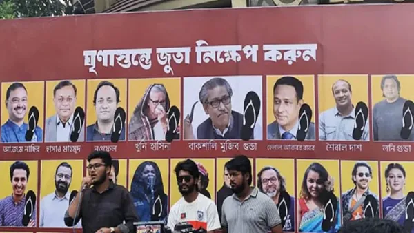 শাকিব, জয়া, চঞ্চল, শাওনের ছবিতে জুতা নিক্ষেপ