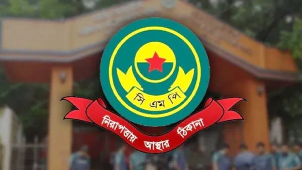 ‘দেখামাত্র গুলির নির্দেশ’ বার্তা ফাঁসকারী সেই পুলিশ সদস্য গ্রেপ্তার