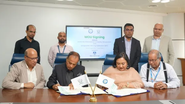 এআইইউবি ও বাংলাদেশ ফেন্সিং ফেডারেশনের মধ্যে এমওইউ স্বাক্ষর