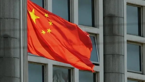 ওয়াশিংটনে ইউক্রেন শান্তি আলোচনা নিয়ে যা বলল চীন