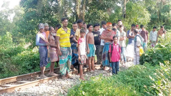 ট্রেনের ধাক্কায় প্রাণ গেল যুবকের