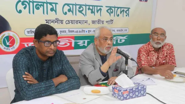 দেশ অনিশ্চয়তার পথে চলছে: জি এম কাদের 