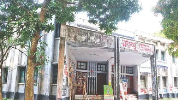 রাকসু নির্বাচনের স্থগিত হওয়া মনোনয়নপত্র বিতরণ শুরু রবিবার 