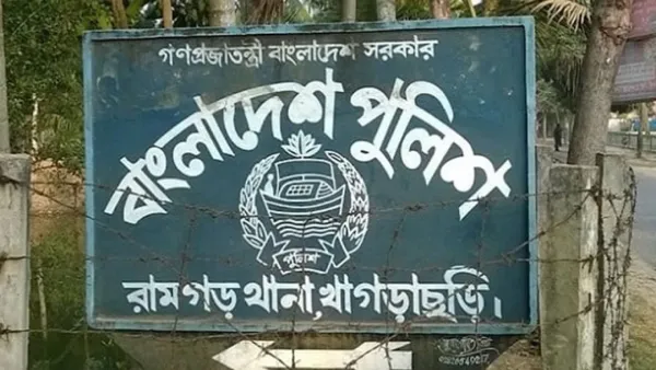 খাগড়াছড়িতে মা-মেয়েকে গলা কেটে হত্যা