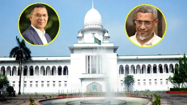 তারেক রহমান-বাবরের খালাসের বিরুদ্ধে আপিলের রায় ৪ সেপ্টেম্বর