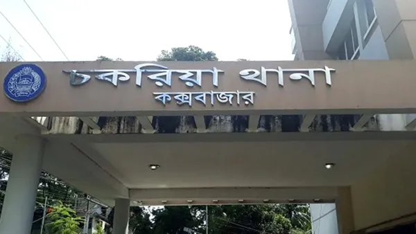 থানায় যুবকের ‘মৃত্যু’, তিন পুলিশ প্রত্যাহার