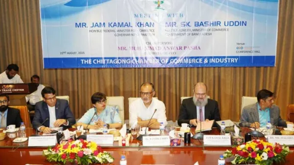 প্রতিবেশী দেশগুলোর সঙ্গে সহযোগিতার ভিত্তিতে বাণিজ্য বাড়ানো হবে: বাণিজ্য উপদেষ্টা