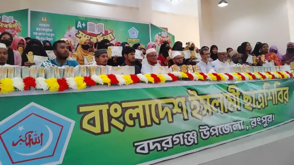 দুর্নীতিমুক্ত রাষ্ট্র গড়ে তুলতে হবে: এটিএম আজাহারুল ইসলাম