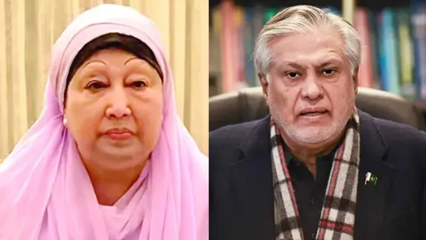 খালেদা জিয়ার স্বাস্থ্যের খোঁজ নিতে যাবেন পাকিস্তানের উপপ্রধানমন্ত্রী 