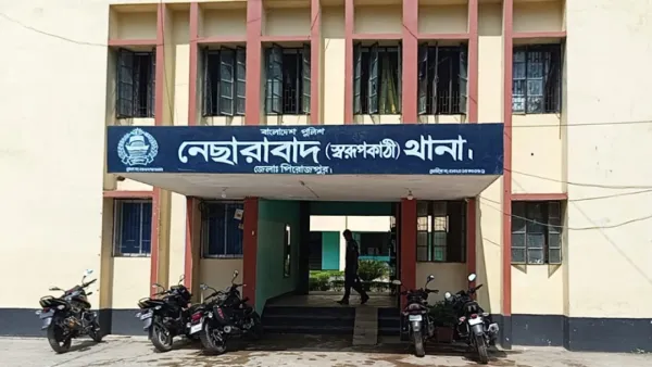 লজ্জা-অপমানে স্বরূপকাঠিতে কলেজছাত্রীর আত্মহত্যা