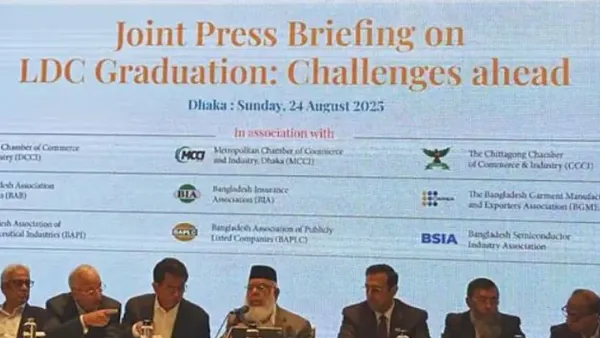 এলডিসি উত্তরণ পাঁচ বছর পেছানোর দাবি ব্যবসায়ী নেতাদের