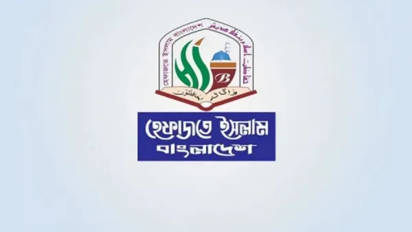 হিজাব পরা ছাত্রীদের ক্লাস থেকে বের করে দেওয়ায় প্রতিবাদ হেফাজতের