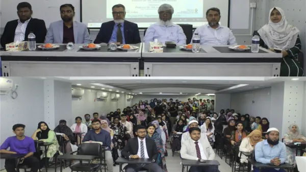 ইউআইটিএসে ক্যারিয়ার বিষয়ক সেমিনার অনুষ্ঠিত