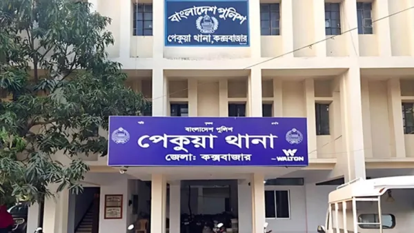 পেকুয়ায় ঘর থেকে বিধবা মহিলার মরদেহ উদ্ধার