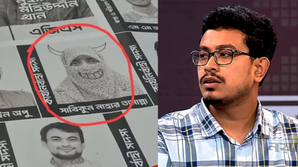 ছাত্রশিবিরের ফেস্টুন কারা বিকৃত করেছে, জানালেন সাদিক কায়েম