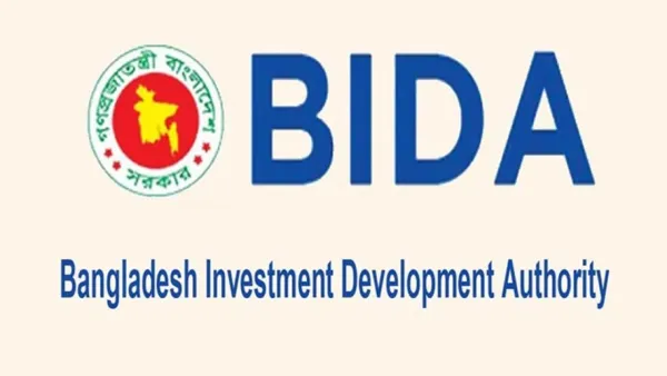 বাংলাদেশ ১ বিলিয়ন ডলার বিনিয়োগ প্রস্তাব পেয়েছে: বিডা
