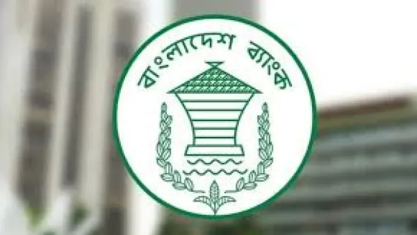 দুশ্চিন্তায় কর্মকর্তা ও আমানতকারীরা