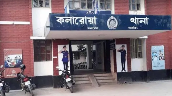 নিখোঁজের দু’দিন পর মাছের ঘেরে ভেসে উঠল মরদেহ